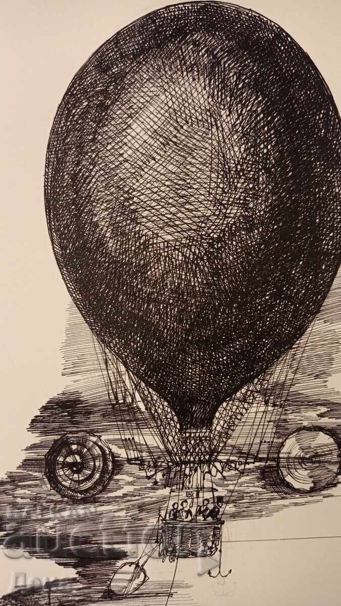 Auction  Christo Braykov Drawing