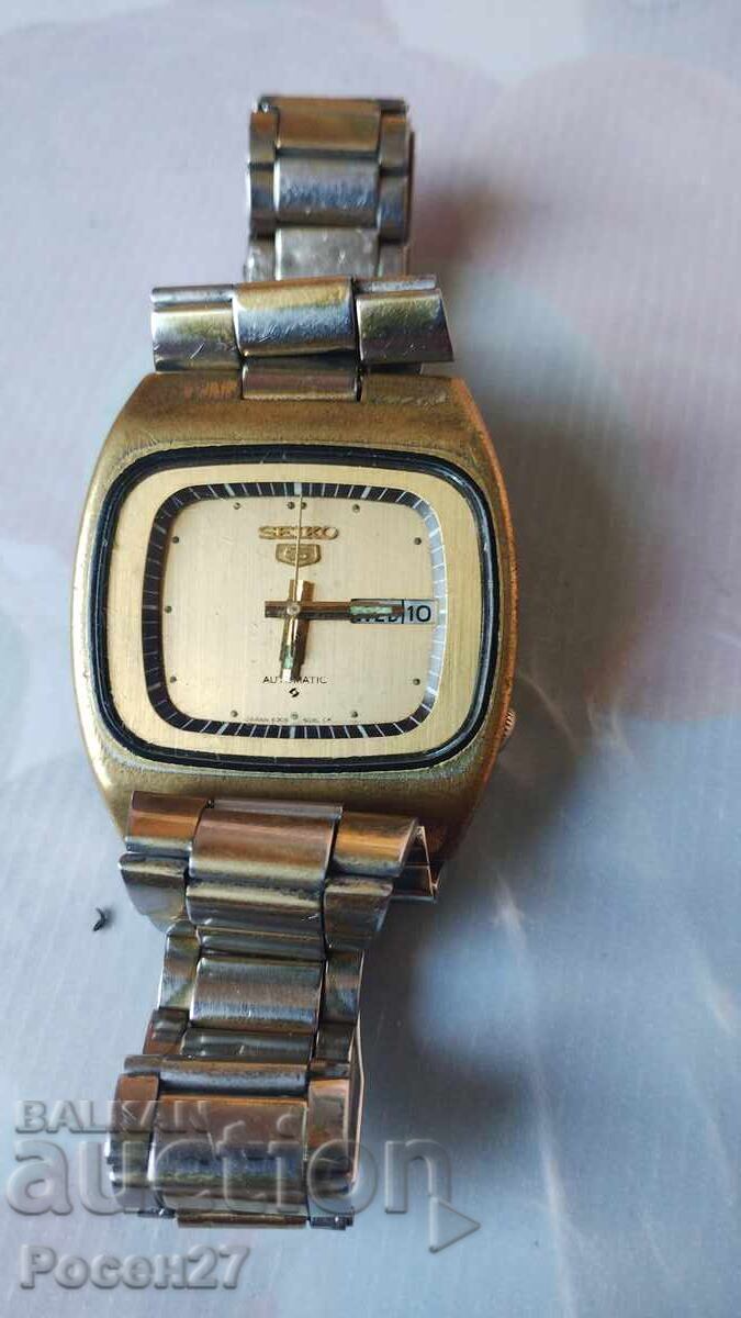 Livrarea Ceas Seiko 5
