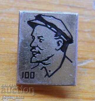 "Lenin" Badge