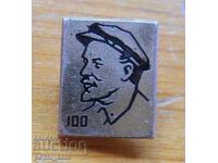 Insigna "Lenin"