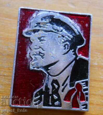 Insigna "Lenin" Insigna "Lenin"