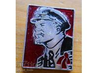 Insigna "Lenin"