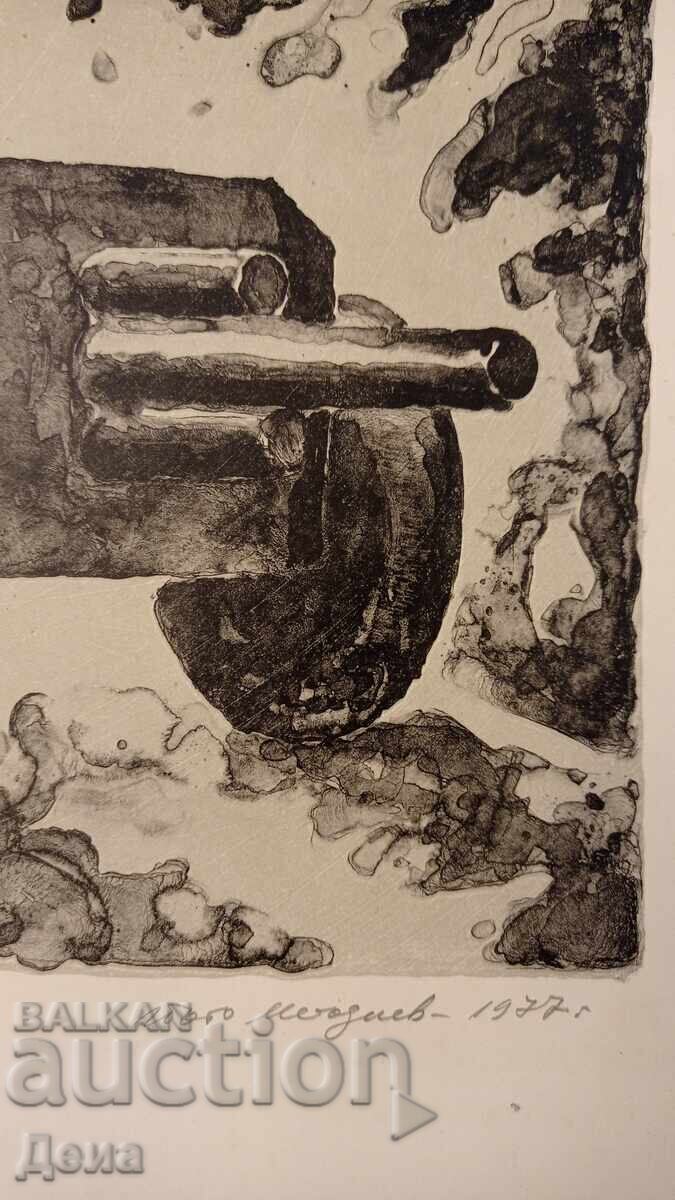 Licitație Ioto Metodiev grafic 1977 Licitație Ioto Metodiev grafic 1977