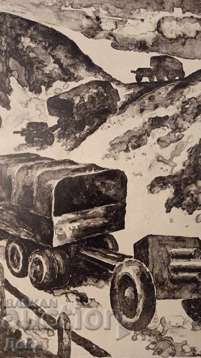 Yoto Metodiev graphic 1977 - 6