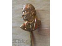 Insigna „Georgi Dimitrov”