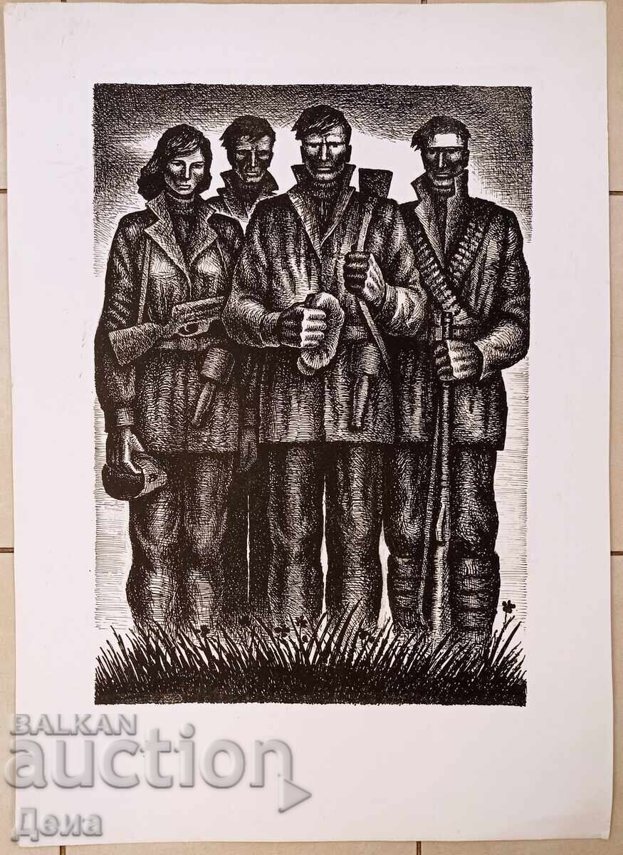 Yoto Metodiev graphics