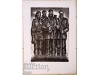 Grafica Yoto Metodiev