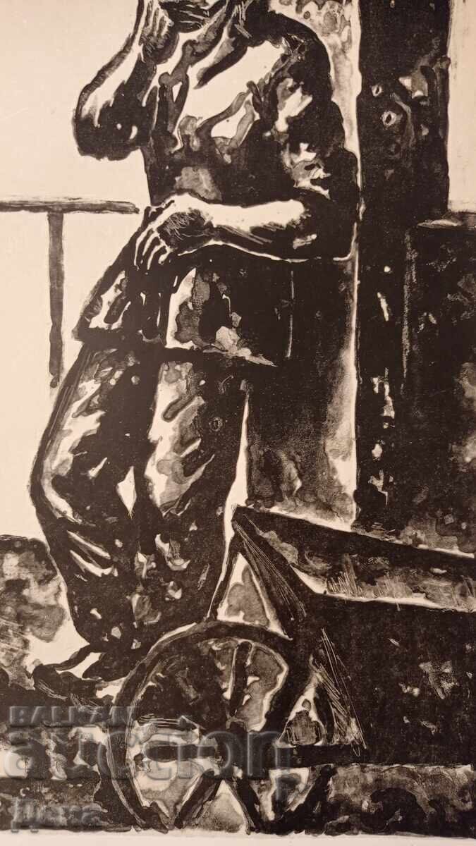 Yoto Metodiev graphics - 5