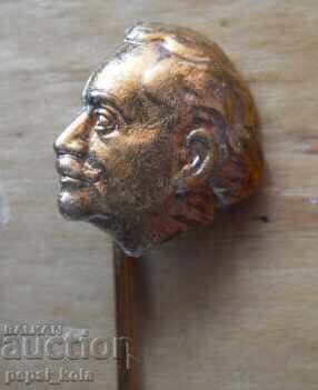 "Georgi Dimitrov" badge