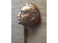 Insigna „Georgi Dimitrov”