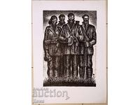 Grafica Yoto Metodiev