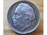 Insigna „Georgi Dimitrov”