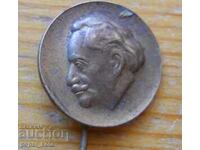 Insigna „Georgi Dimitrov”