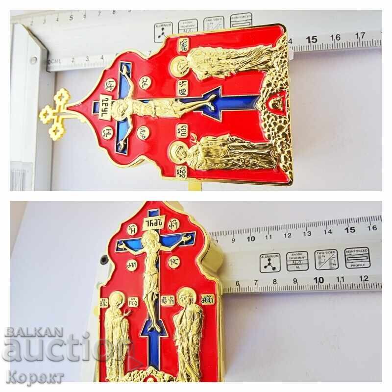 New Orthodox Communion Set with Chalice - 7