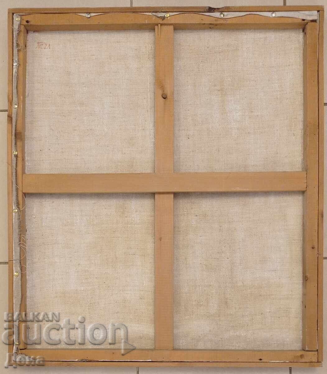 Licitație Natură statică de maestru, 1980