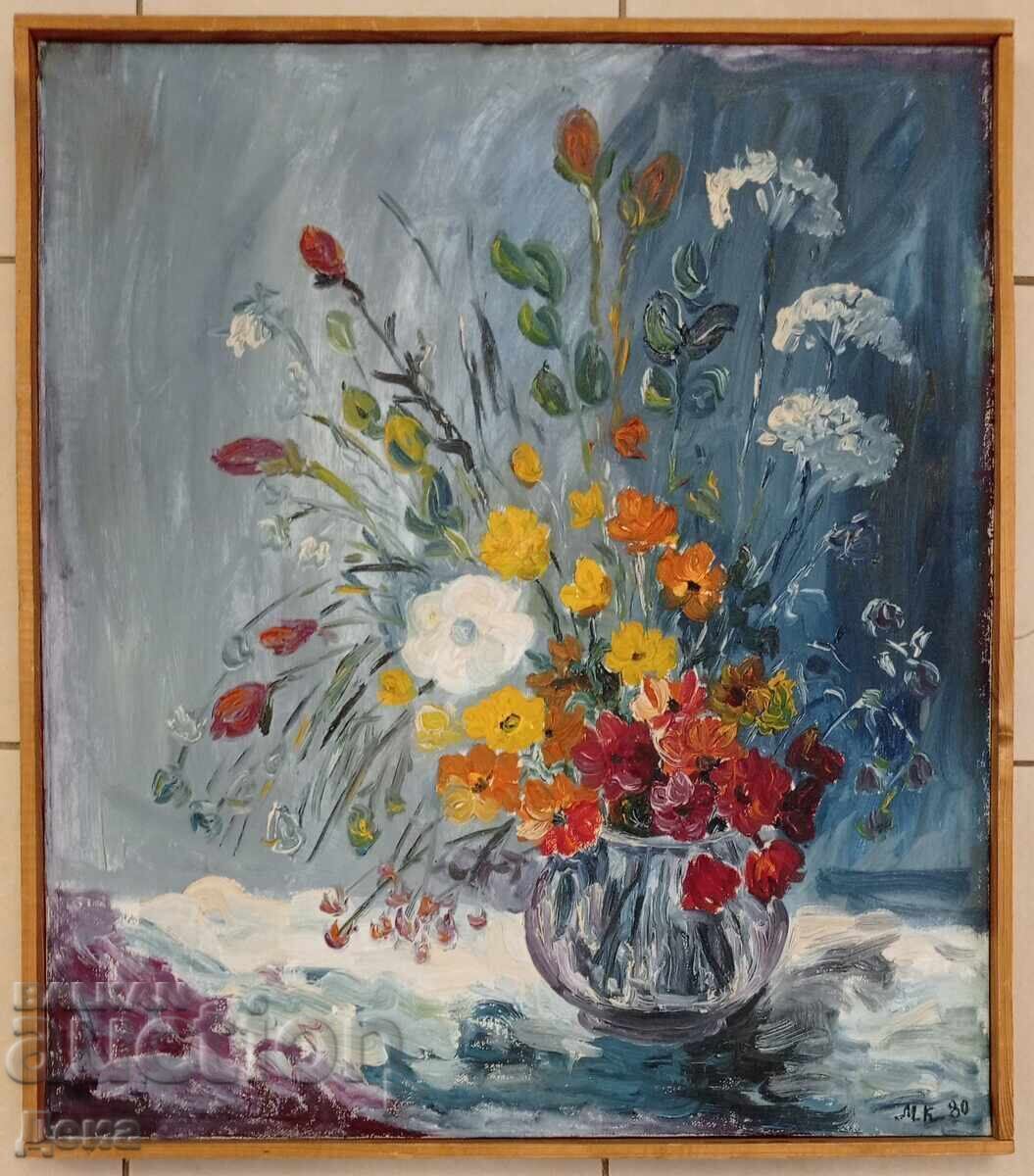 Natură statică de maestru, 1980