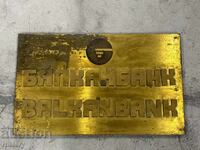 Μεγάλη ορειχάλκινη πινακίδα