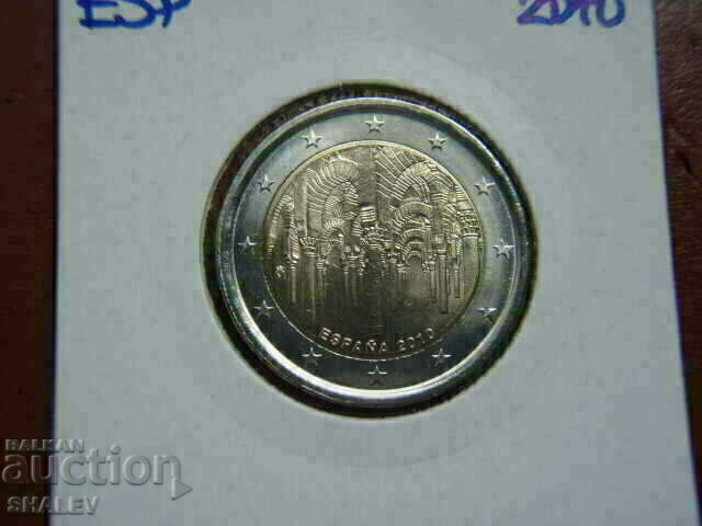 2 euro 2010 Spain "Cordoba" /Spain/ - Unc (2 euro) with price 11.89 BGN | € 6.08