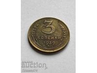 3 copeici 1937 URSS