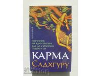 Karma - Sadhguru 2022