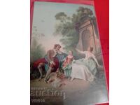 Παλιά καρτ ποστάλ