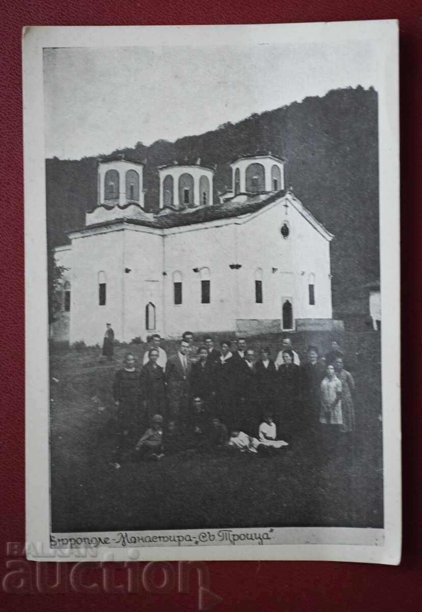 Etropole - Manastir Sv. Treime