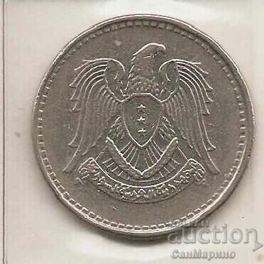 +Συρία 1 λίρα 1968 μ.Χ με τιμή 1.10 BGN | € 0.56 +Συρία 1 λίρα 1968 μ.Χ με τιμή 1.10 BGN | € 0.56