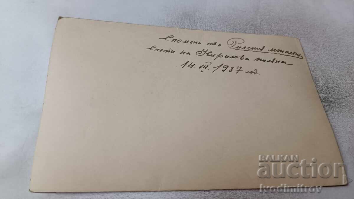 Photo Rila Men and Women at Kirilova Polyana 1937 with price 2.35 BGN | € 1.20