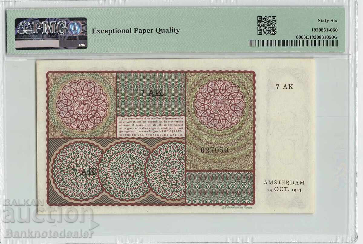 Netherlands 25 Gulden 1943-44 Pick 60 PMG Gem UNC 66 EPQ with price 1000.00 BGN | € 511.29
