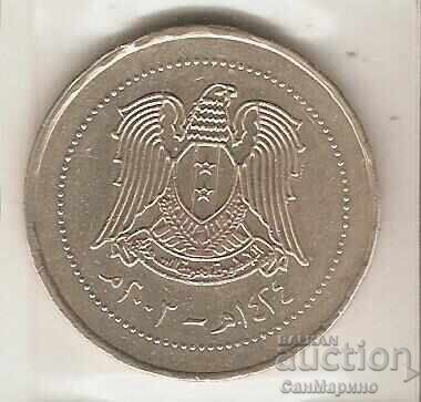 +Συρία 10 λίρες 2003 με τιμή 1.90 BGN | € 0.97 +Συρία 10 λίρες 2003 με τιμή 1.90 BGN | € 0.97