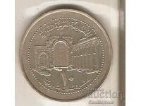+Сирия  10  лири  2003 г.