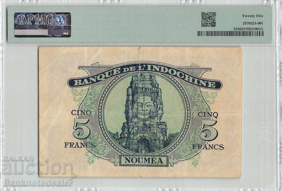 New Hebrides 5 Francs 1945 Pick 5 PMG VF 25 with price 400.00 BGN | € 204.52