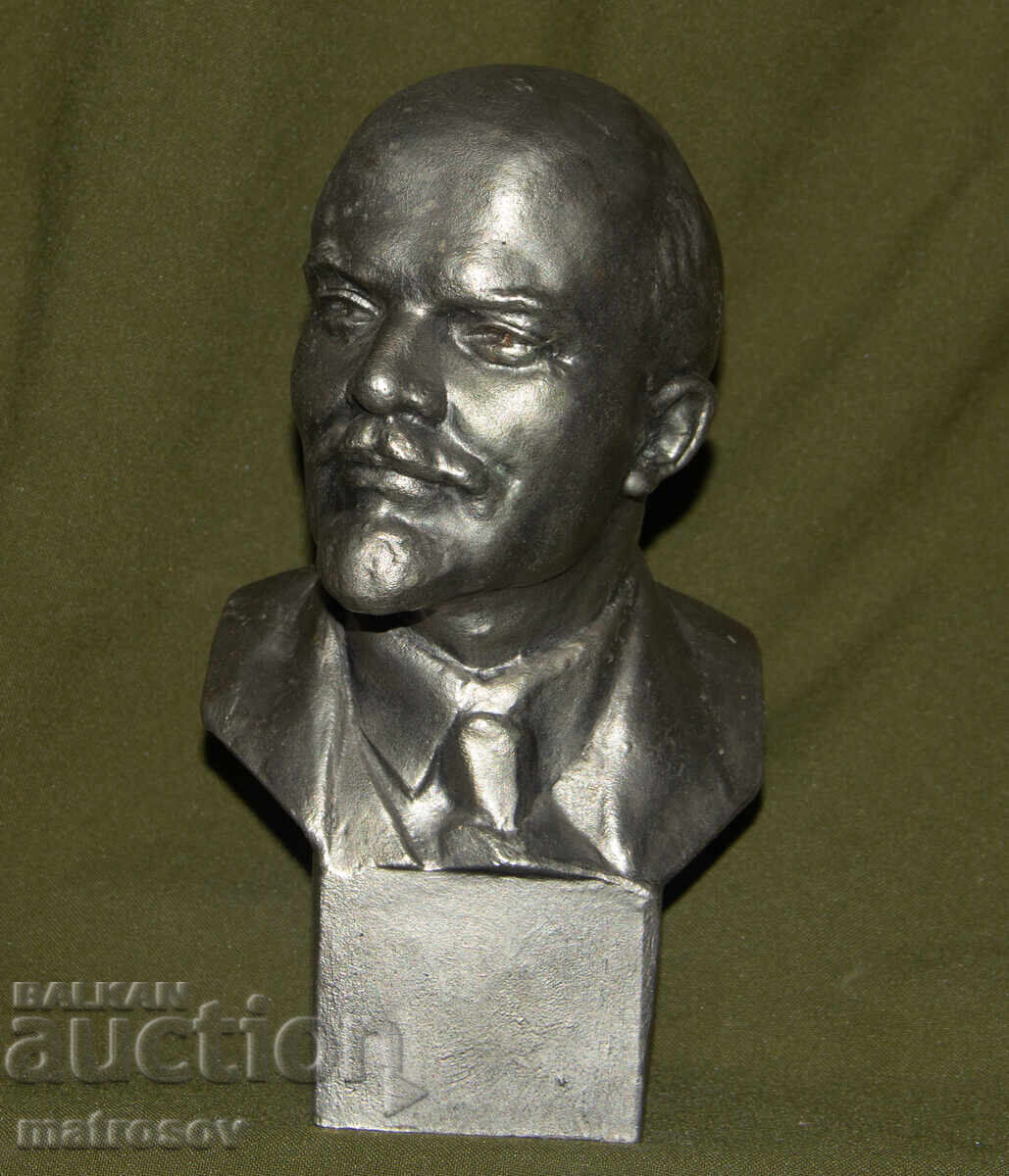 Metal sculpture bust Russia USSR Vladimir Ilyich Lenin with price 250.00 BGN | € 127.82