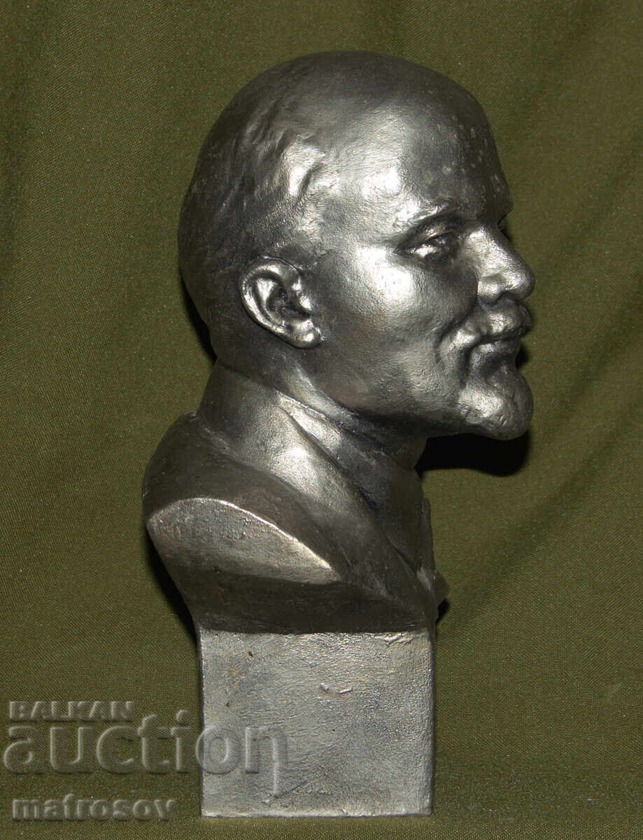 Delivery of Metal sculpture bust Russia USSR Vladimir Ilyich Lenin
