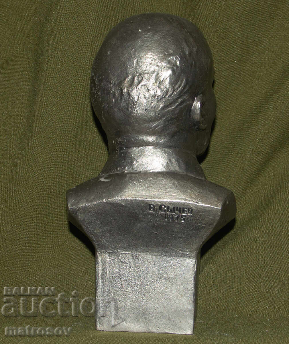 Metal sculpture bust Russia USSR Vladimir Ilyich Lenin - 5