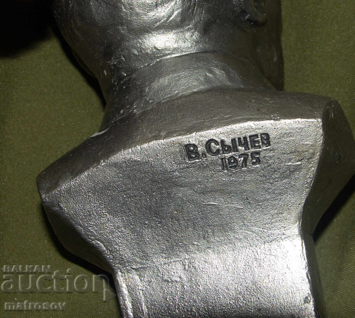 Metal sculpture bust Russia USSR Vladimir Ilyich Lenin - 6