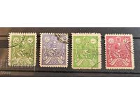 Иран 1928г.пълна серия
