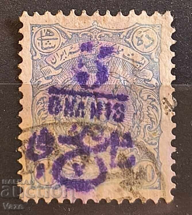 Иран 1928г.марка серия cv 18€