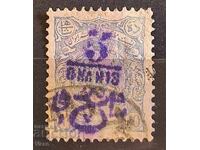 Иран 1928г.марка серия cv 18€