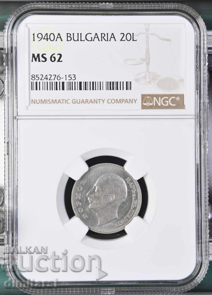 20 leva 1940 MS62 NGC