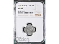 20 leva 1940 MS62 NGC