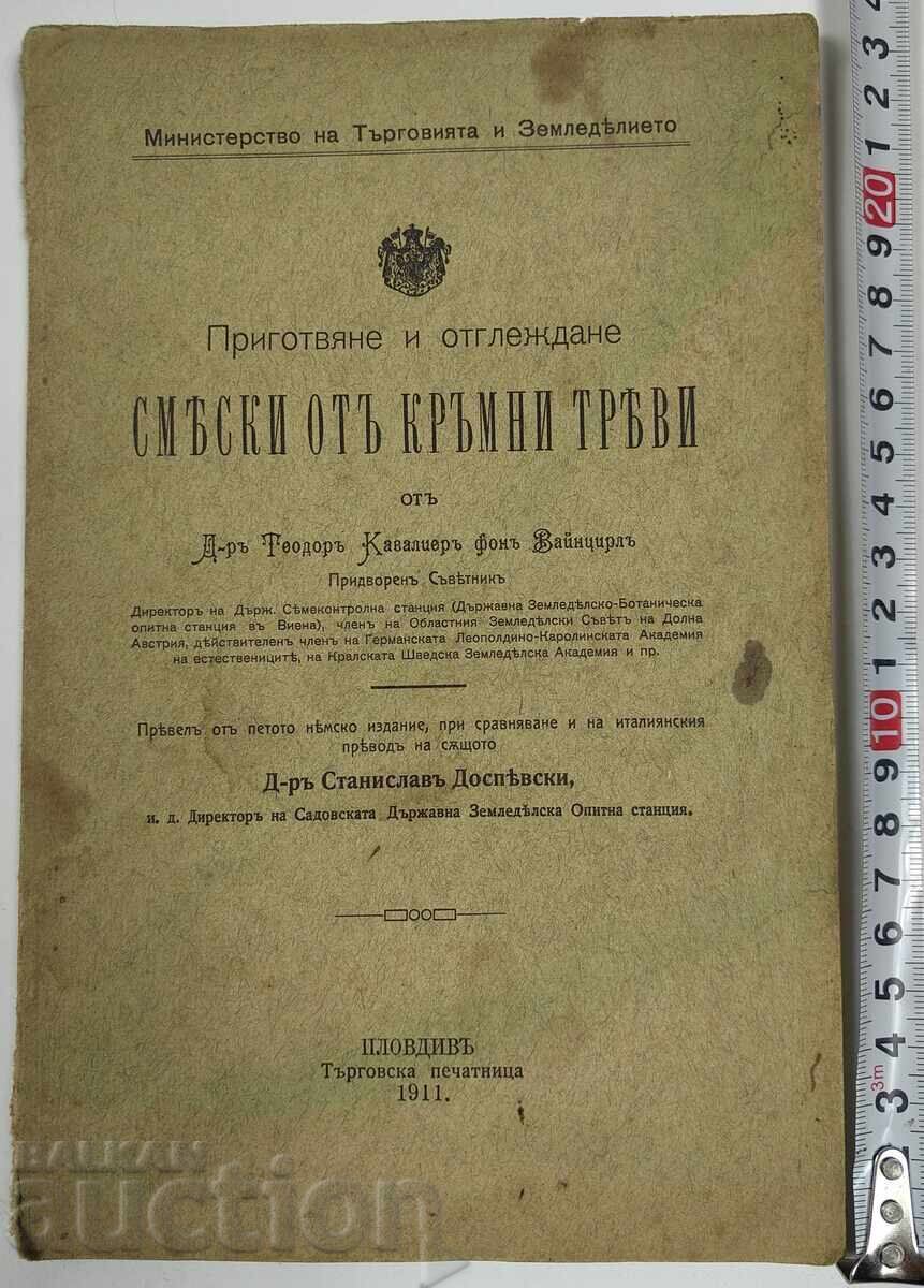 Pregătirea și cultivarea amestecurilor de graminee, anul 1911