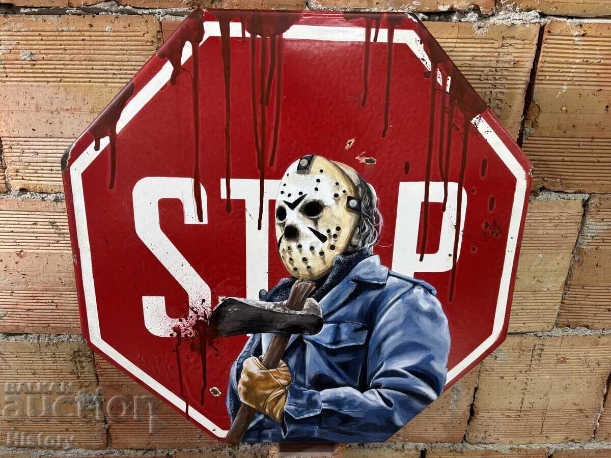 Δημοπρασία Εμαγιέ πινακίδα/Εικόνα