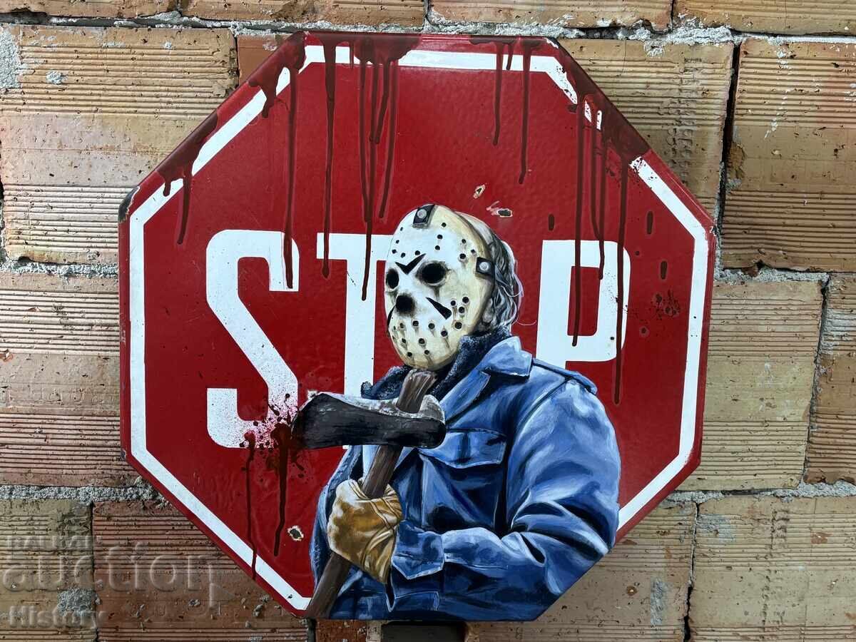 Παράδοση Εμαγιέ πινακίδα/Εικόνα