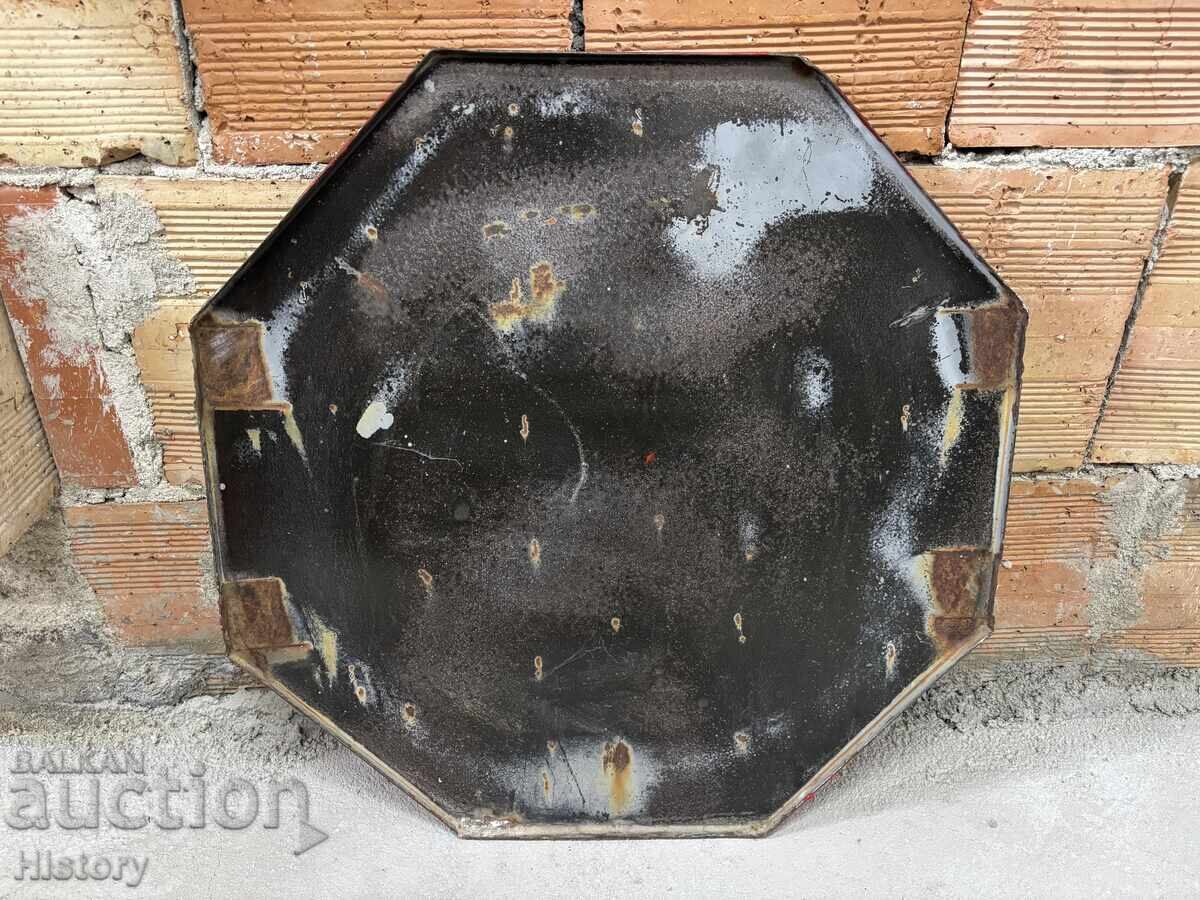 Εμαγιέ πινακίδα/Εικόνα - 7