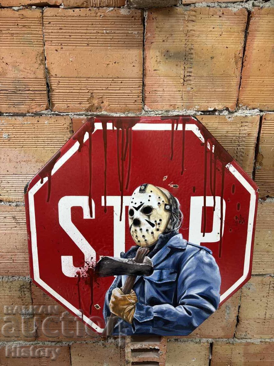 Εμαγιέ πινακίδα/Εικόνα