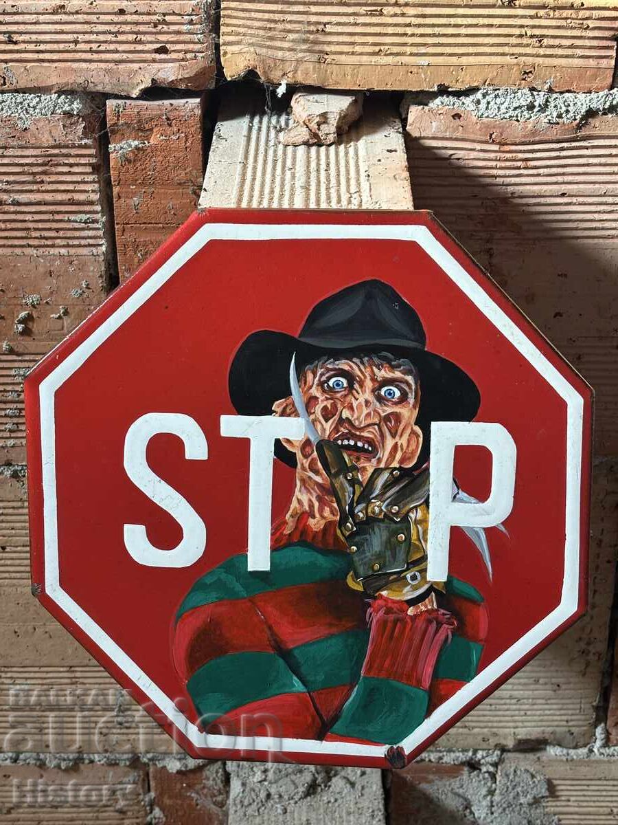 Enamelled sign/Picture with price 250.00 BGN | € 127.82