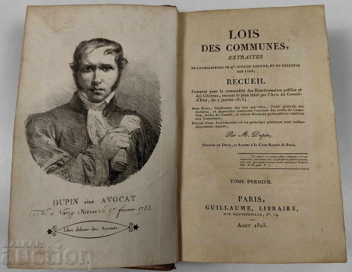 1823. Old Printed Book Convolute French Language Municipalities 1823. Old Printed Book Convolute French Language Municipalities