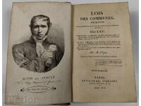 1823. Old Printed Book Convolute French Language Municipalities