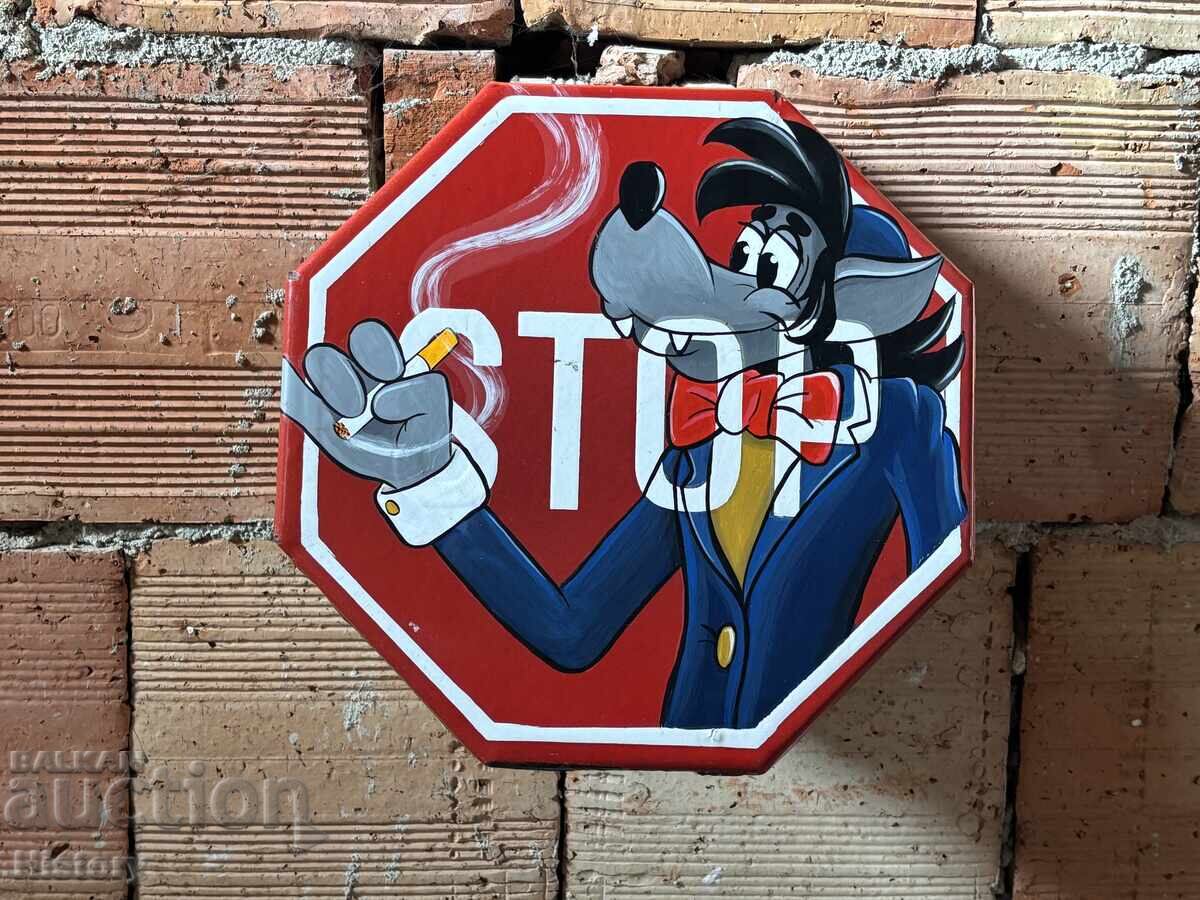 Δημοπρασία Εμαγιέ πινακίδα/Εικόνα